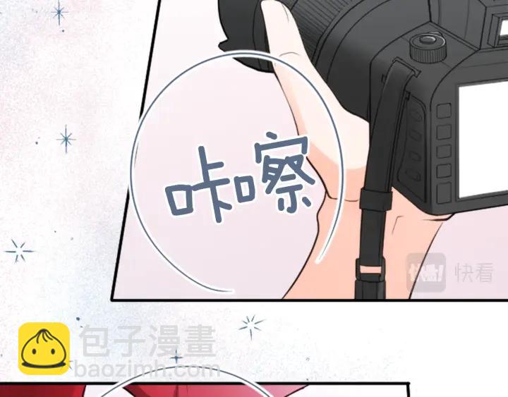 🍸公主的世界不需要王子 第118话 模特 第49页