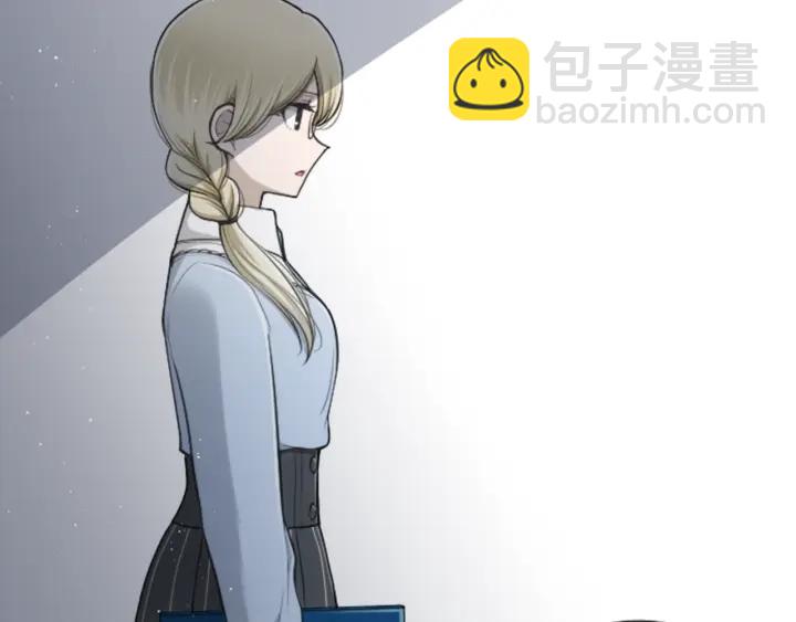 🍸公主的世界不需要王子 第120话 会长竞选前夕 第28页