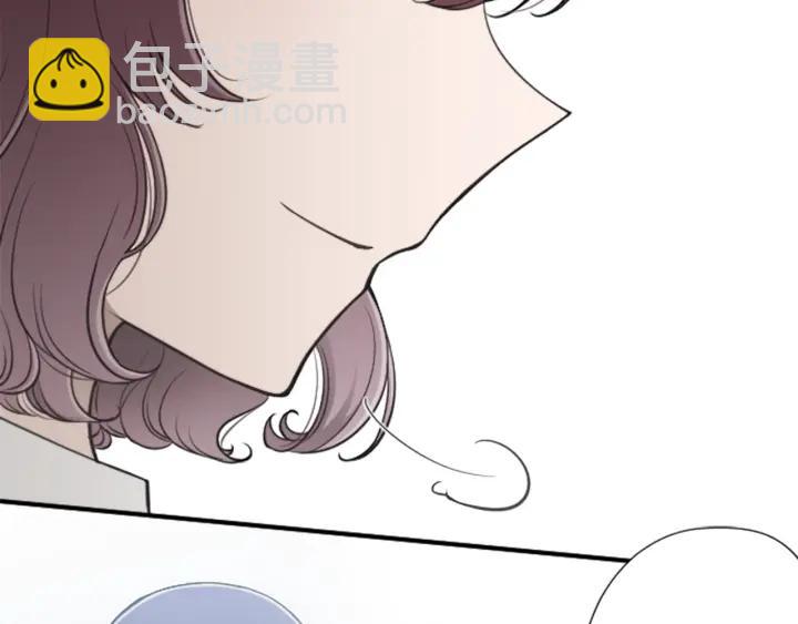 🍸公主的世界不需要王子 第120话 会长竞选前夕 第32页