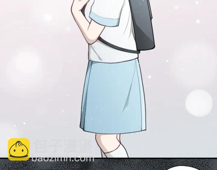 🍸公主的世界不需要王子 122话 大人和小孩 第10页