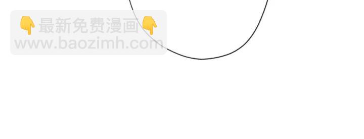 🍸公主的世界不需要王子 122话 大人和小孩 第15页