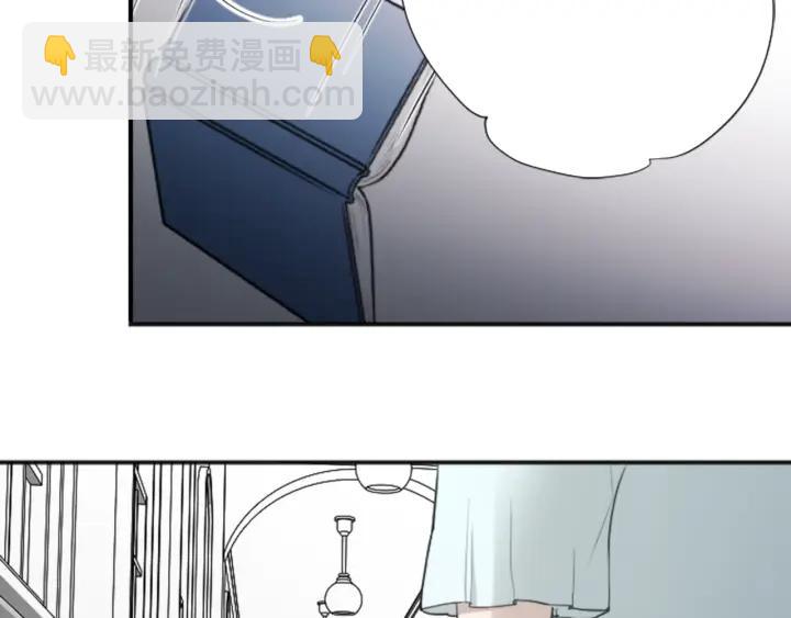 🍸公主的世界不需要王子 122话 大人和小孩 第19页