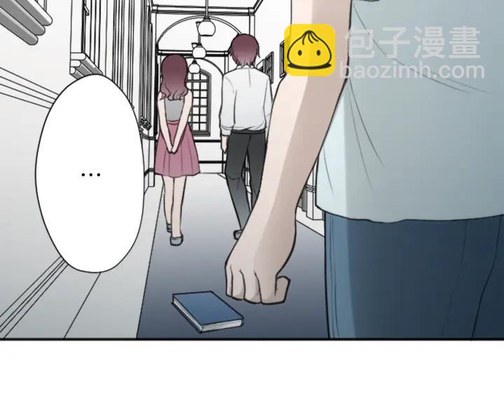 🍸公主的世界不需要王子 122话 大人和小孩 第20页