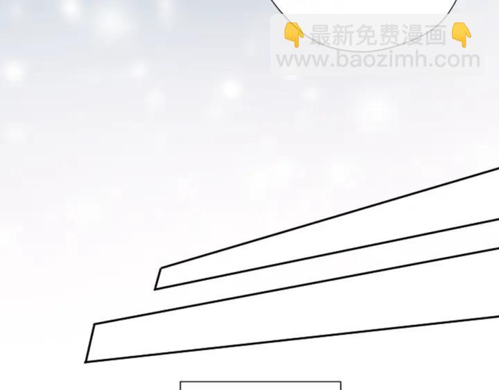 🍸公主的世界不需要王子 122话 大人和小孩 第44页