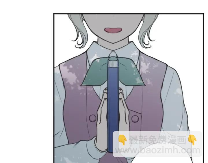 🍸公主的世界不需要王子 第124话 一起做有趣的事 第31页