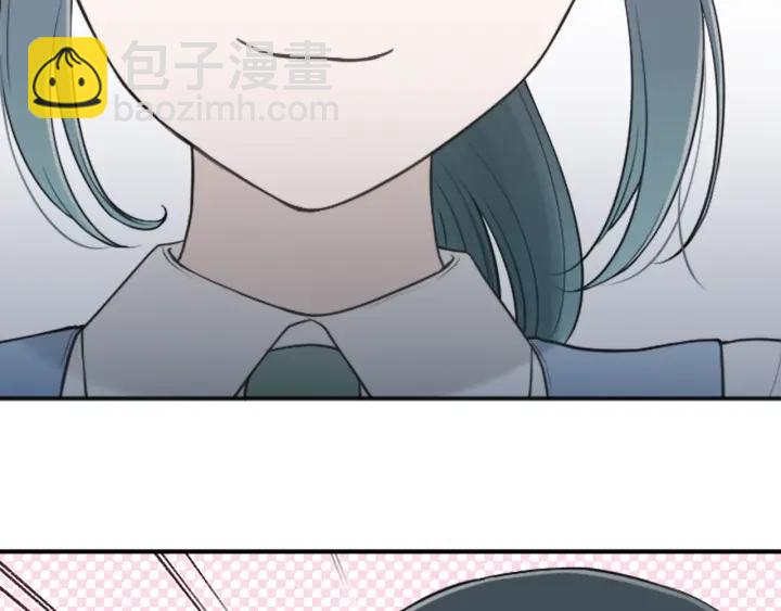 🍸公主的世界不需要王子 第124话 一起做有趣的事 第33页