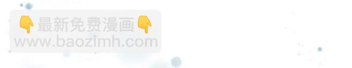 🍸公主的世界不需要王子 第124话 一起做有趣的事 第38页
