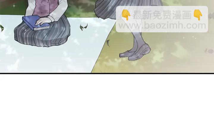 🍸公主的世界不需要王子 第124话 一起做有趣的事 第8页