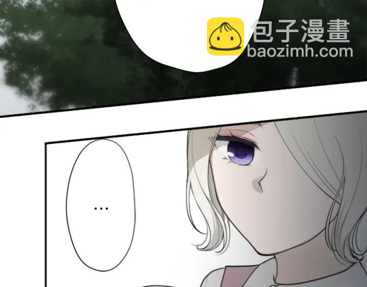 🍸公主的世界不需要王子 第126话 约定达成 第22页