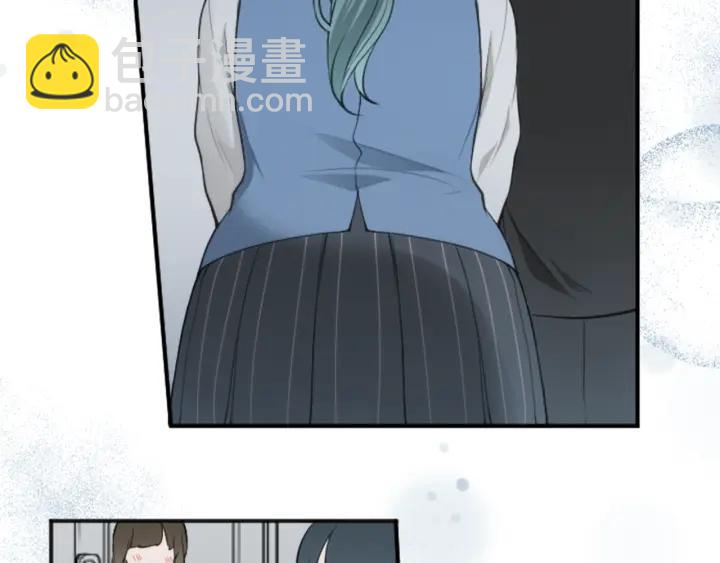 🍸公主的世界不需要王子 第126话 约定达成 第46页