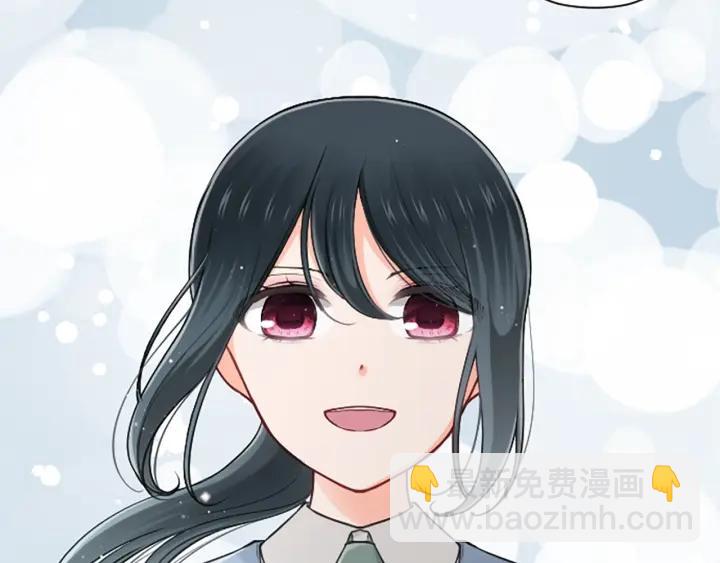 🍸公主的世界不需要王子 第126话 约定达成 第9页