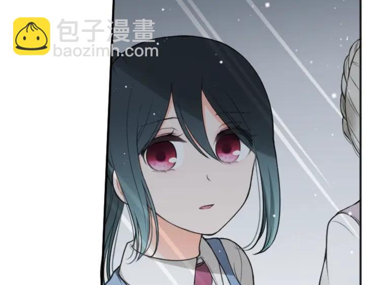 🍸公主的世界不需要王子 第128话 有未婚夫？ 第35页