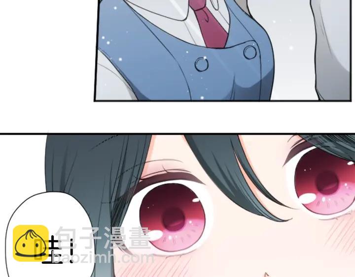 🍸公主的世界不需要王子 第128话 有未婚夫？ 第36页