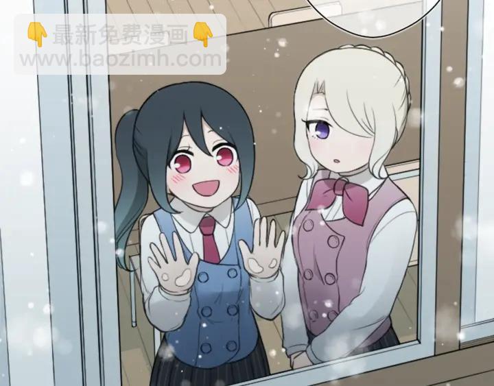 🍸公主的世界不需要王子 第128话 有未婚夫？ 第38页