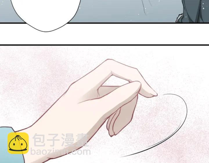 🍸公主的世界不需要王子 第130话 一切都不会忘 第28页
