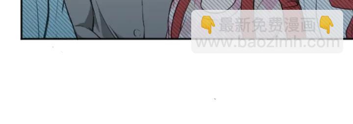 🍸公主的世界不需要王子 第130话 一切都不会忘 第37页