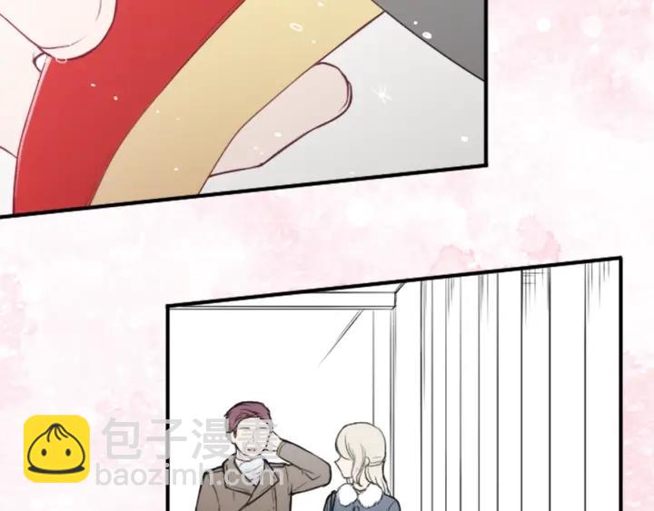 🍸公主的世界不需要王子 第130话 一切都不会忘 第42页