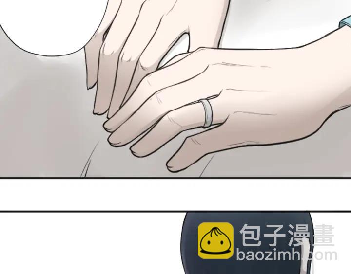 🍸公主的世界不需要王子 第130话 一切都不会忘 第47页