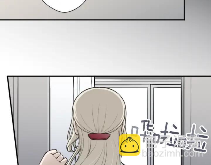 🍸公主的世界不需要王子 第130话 一切都不会忘 第7页