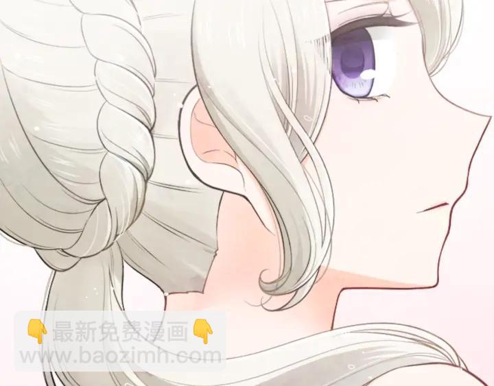 🍸公主的世界不需要王子 第132话 离别 第17页