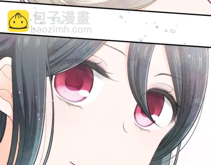 🍸公主的世界不需要王子 第132话 离别 第18页