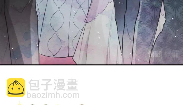 🍸公主的世界不需要王子 第132话 离别 第21页