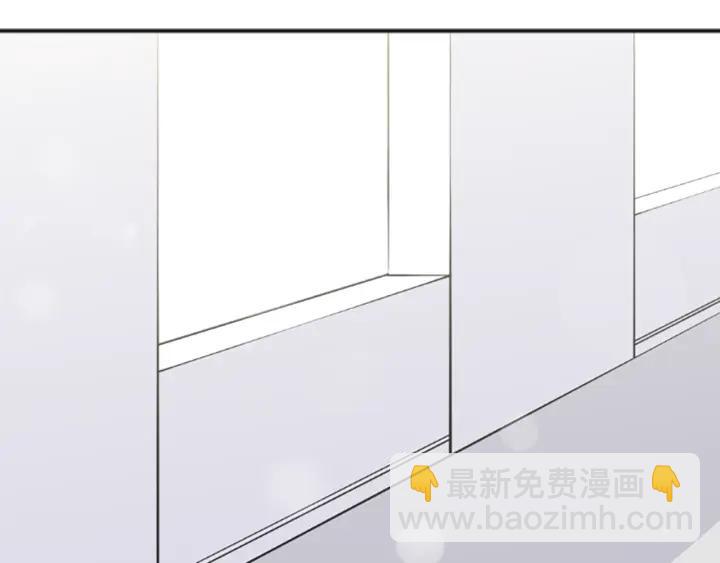 🍸公主的世界不需要王子 第132话 离别 第46页