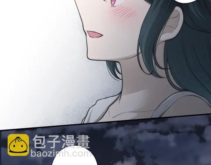 🍸公主的世界不需要王子 第132话 离别 第48页