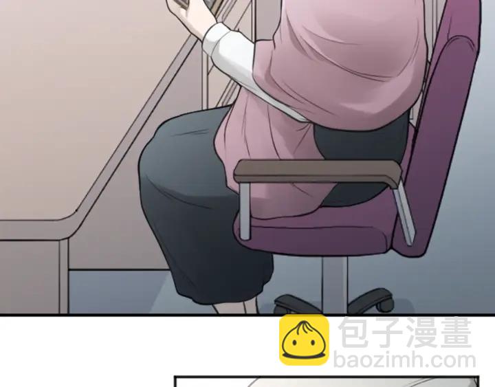 🍸公主的世界不需要王子 第132话 离别 第7页