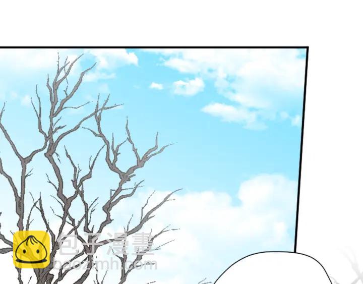 🍸公主的世界不需要王子 第134话 请求 第30页