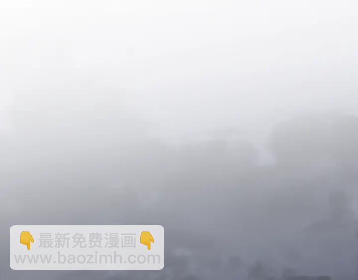 🍸公主的世界不需要王子 第134话 请求 第41页