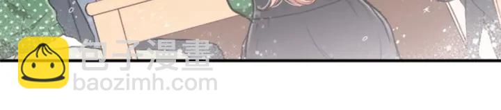 🍸公主的世界不需要王子 第136话 圣诞快乐 第12页