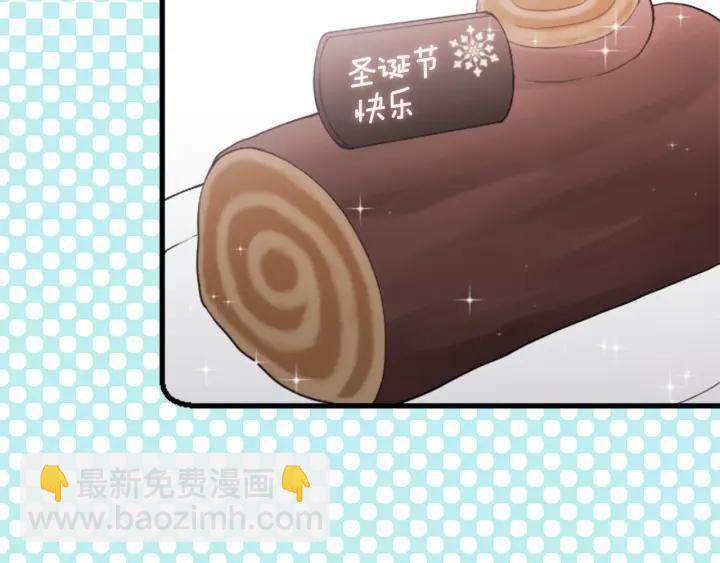 🍸公主的世界不需要王子 第136话 圣诞快乐 第26页
