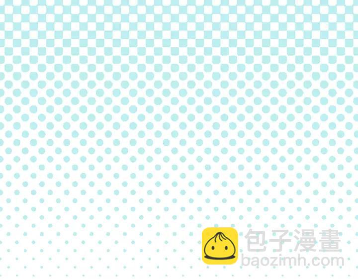 🍸公主的世界不需要王子 第136话 圣诞快乐 第31页