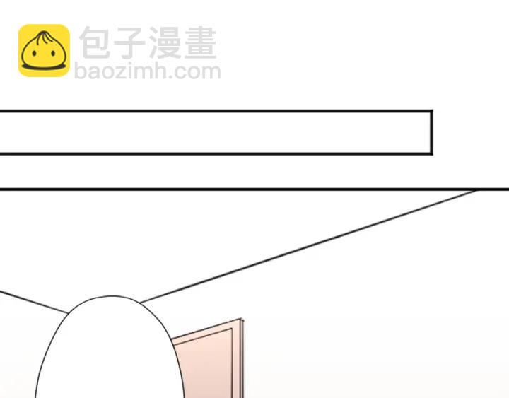 🍸公主的世界不需要王子 第136话 圣诞快乐 第45页