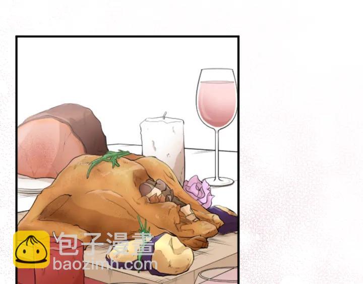 🍸公主的世界不需要王子 第138话 灰原学姐 第12页