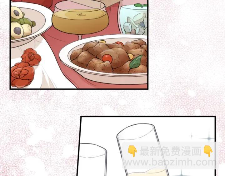 🍸公主的世界不需要王子 第138话 灰原学姐 第13页
