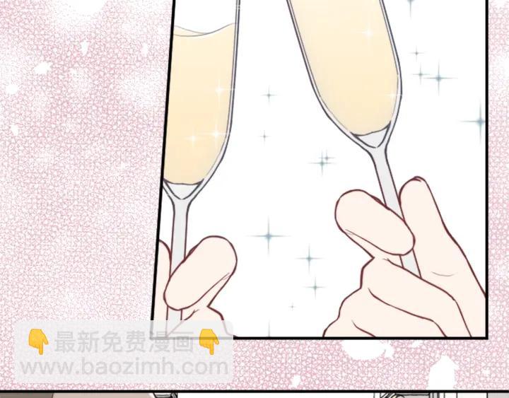 🍸公主的世界不需要王子 第138话 灰原学姐 第14页