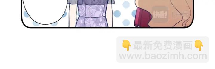 🍸公主的世界不需要王子 第138话 灰原学姐 第8页