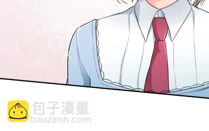 🍸公主的世界不需要王子 第14话 要成为队长吗？ 第29页