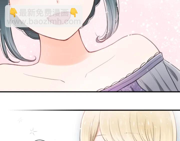 🍸公主的世界不需要王子 第140话 想去留学 第19页