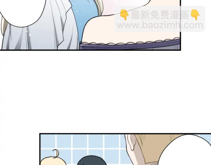 🍸公主的世界不需要王子 第140话 想去留学 第24页