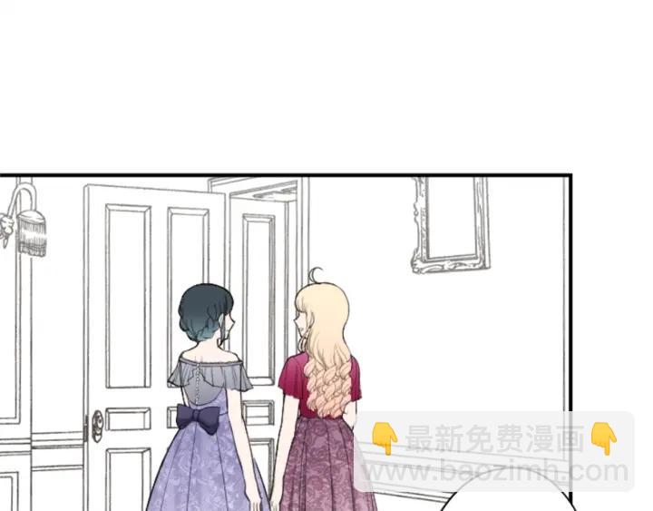 🍸公主的世界不需要王子 第140话 想去留学 第29页