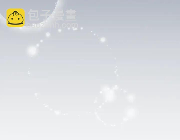 🍸公主的世界不需要王子 第140话 想去留学 第33页