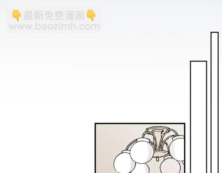🍸公主的世界不需要王子 第140话 想去留学 第34页