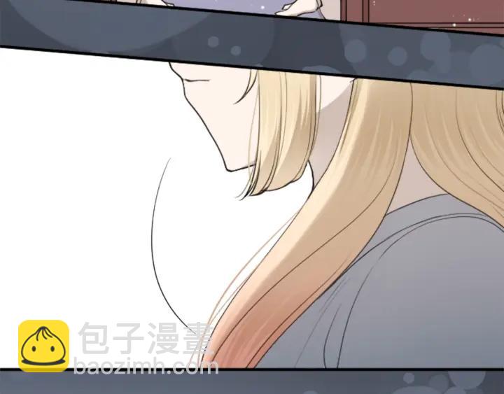 🍸公主的世界不需要王子 第140话 想去留学 第45页