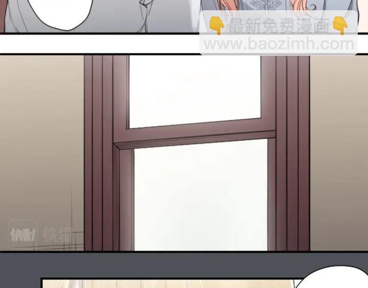 🍸公主的世界不需要王子 第140话 想去留学 第50页