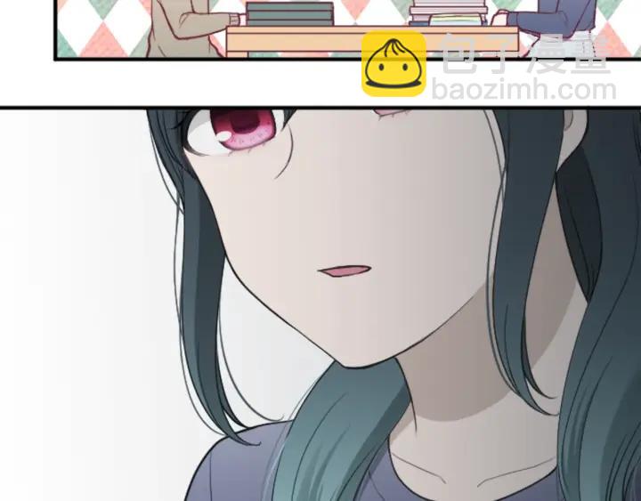 🍸公主的世界不需要王子 第142话 小鬼们失礼了 第39页
