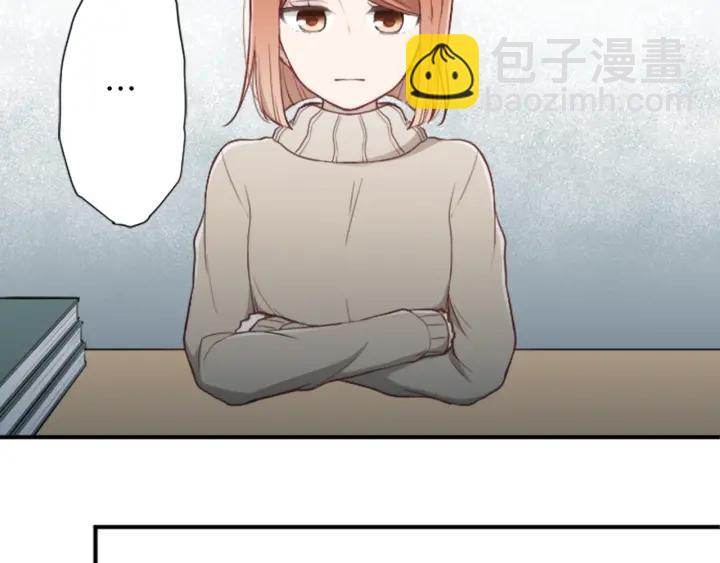 🍸公主的世界不需要王子 第142话 小鬼们失礼了 第44页