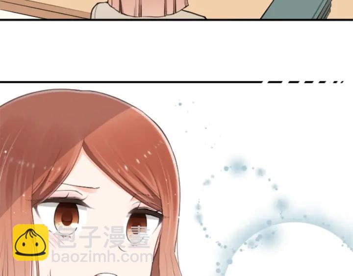 🍸公主的世界不需要王子 第142话 小鬼们失礼了 第48页